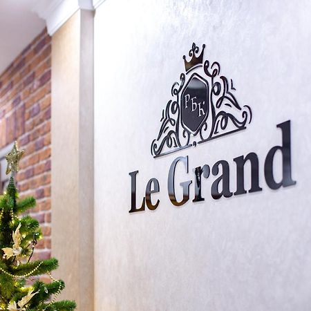 Hotel Legrand Stryj Zewnętrze zdjęcie