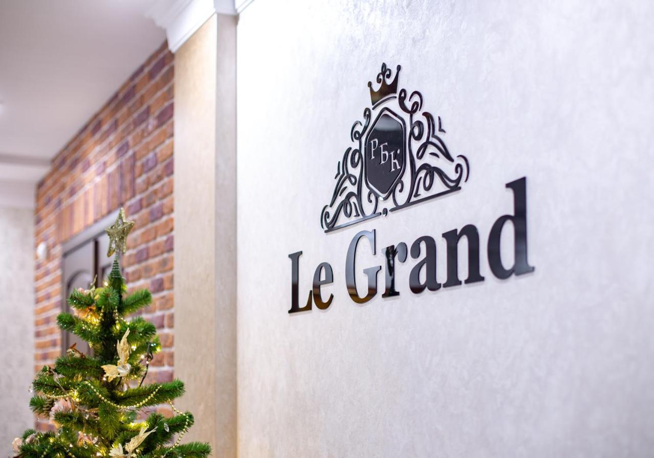 Hotel Legrand Stryj Zewnętrze zdjęcie